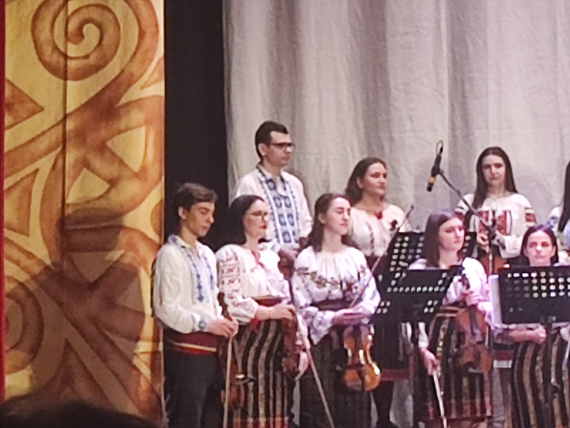 Concert Ansamblu